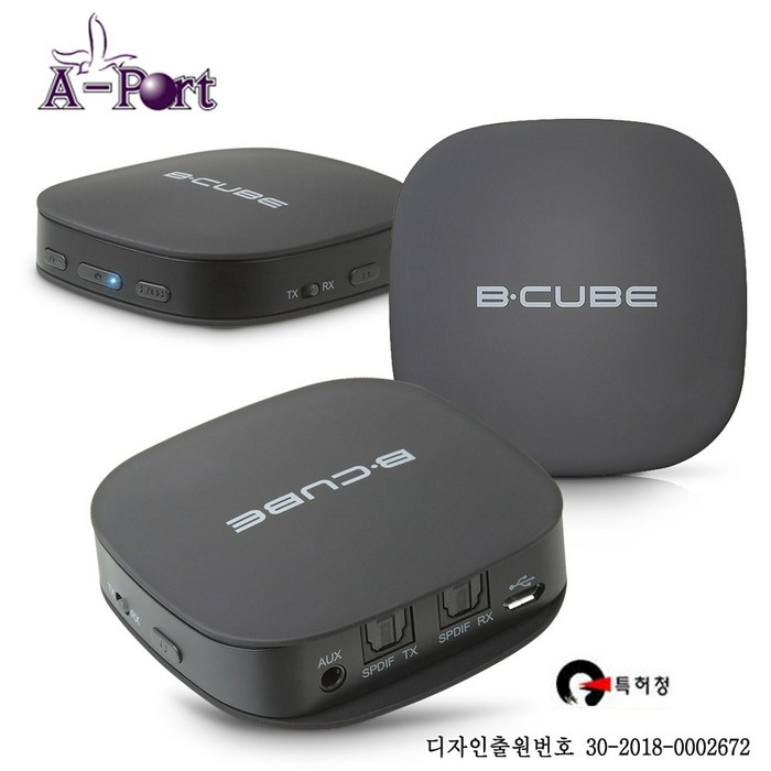 A-Port APTXHD 광 리시버 블루투스 5.0 오디오 HD 무선 송수신기, 블랙, BTR505 B-CUBE 대표 이미지 - 블루투스 사운드바 추천