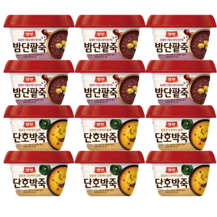 양반죽 밤단팥죽6개+호박죽6개, 288g, 12개 대표 이미지 - 호박죽 맛있는 거 추천