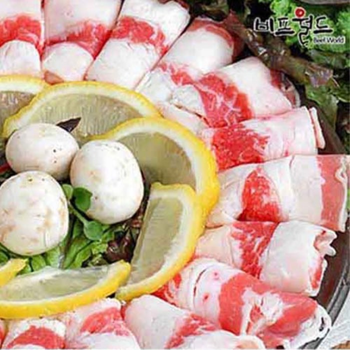 [비프월드] 우삼겹 호주산 500g, 1개 대표 이미지 - 호주산 차돌박이 추천