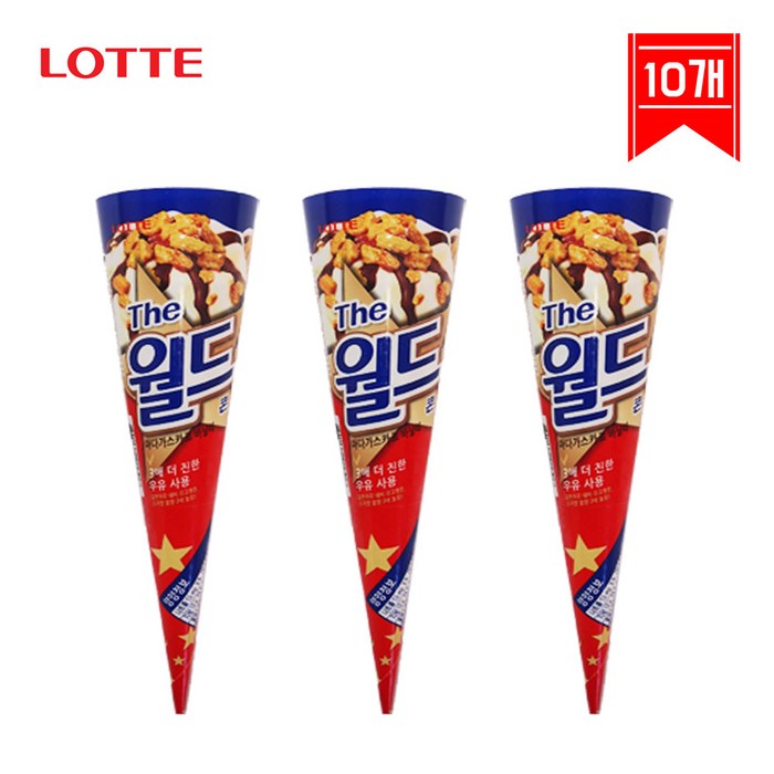 [본사직영]롯데제과 월드콘 바닐라 X 10개 아이스크림 대표 이미지 - 콘 아이스크림 추천