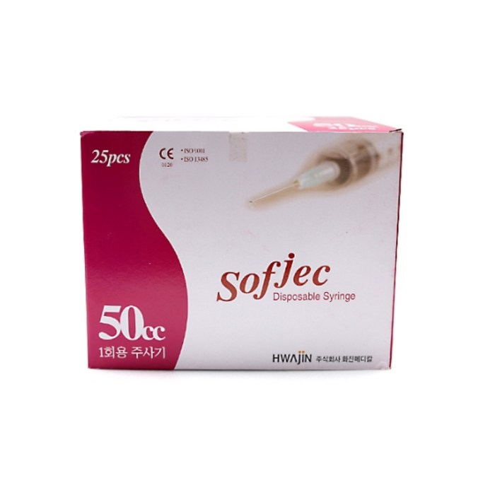 [화진] 일회용주사기 50cc 18Gx1-1/2inch /25개, 단품 대표 이미지 - 일회용 주사기 추천