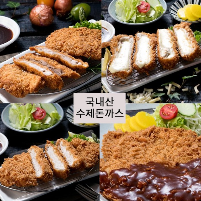 올프레 국내산 수제 냉장 등심 치즈 안심 왕돈까스, 안심돈까스 100gx3ea 대표 이미지 - 치즈 왕돈까스 추천