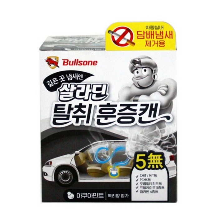 불스원 살라딘 훈증캔 (담배냄새제거) 대표 이미지 - 훈증캔 추천