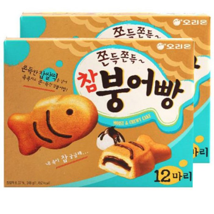 오리온 참붕어빵, 348g, 2개 대표 이미지 - 붕어빵 추천