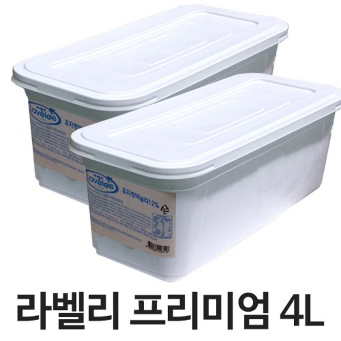 라벨리 프리미엄 4리터 바닐라 (2통), 1세트, 4L 대표 이미지 - 바닐라 아이스크림 추천