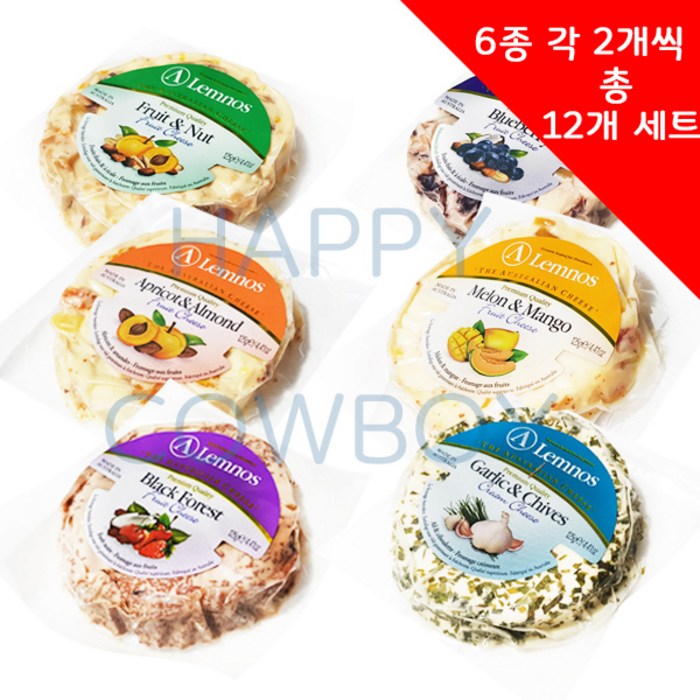 램노스 과일치즈 125g 6종 12개 세트 (각 2개씩) 대표 이미지 - 램노스 치즈 추천