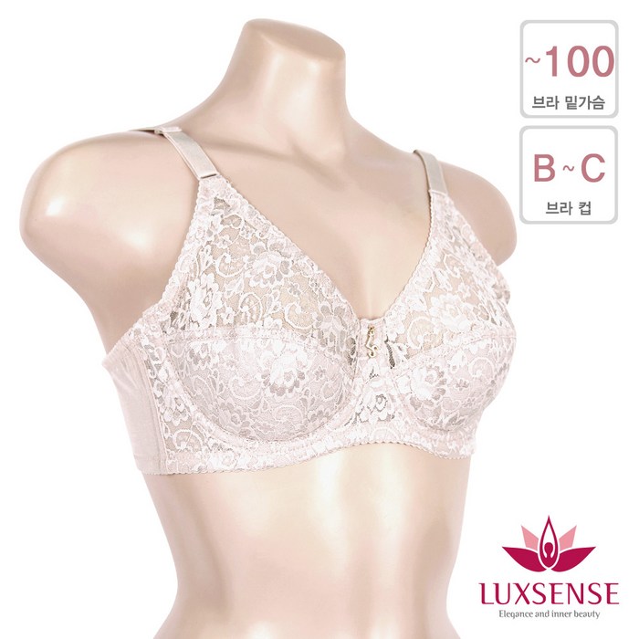 럭센스 LB1049 레이스 풀컵 와이어 홑겹 브라 대표 이미지 - 노패드 브라 추천