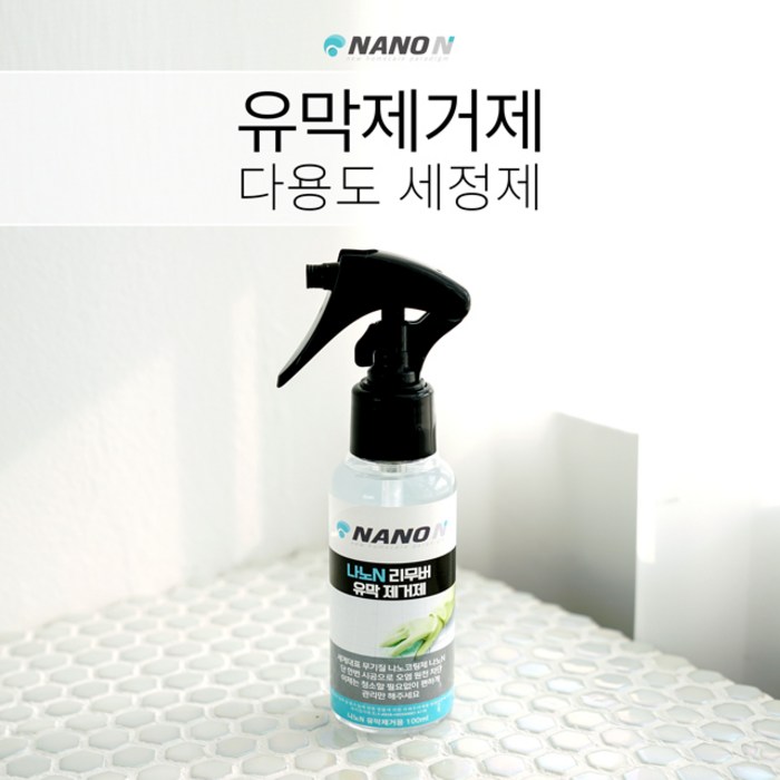 나노엔 다용도 유막제거제 100ml 대표 이미지 - 유막제거제 추천