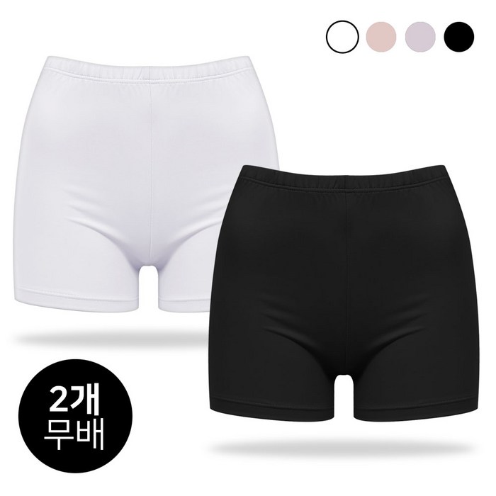 소소미도 여성 여름 쿨론 1부 속바지 2P (여름 속옷) 대표 이미지 - 1부 속바지 추천