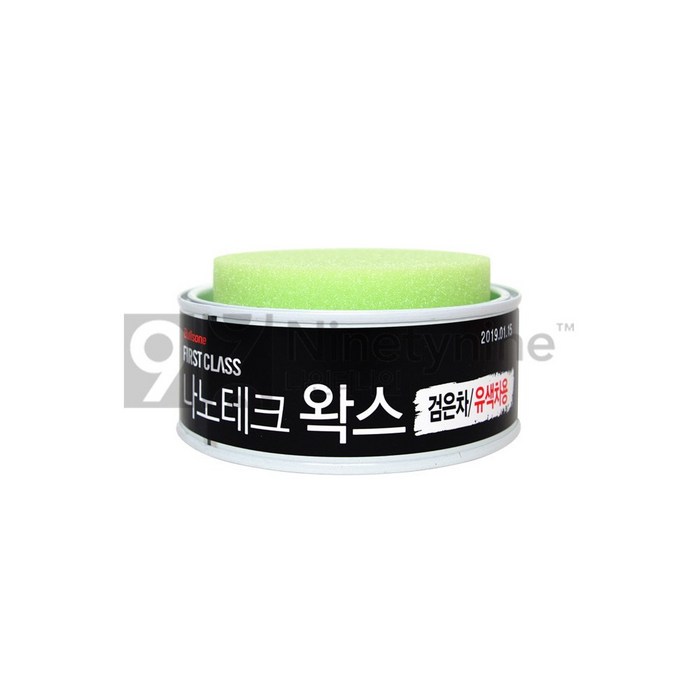 불스원 퍼스트클래스 나노테크왁스-300g 검정색차용 고체왁스 광택제 코팅제 보호제 광택코팅제 코팅보호제, 300g, 1개 대표 이미지 - 자동차 흠집제거제 추천