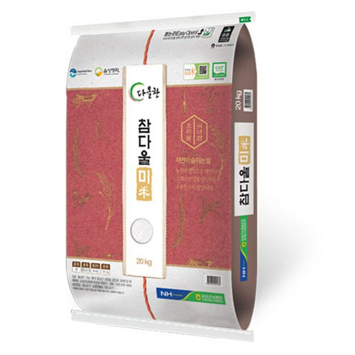 음성군농협 2025년산 햅쌀 다올찬 참다울미, 상등급, 20kg, 1개