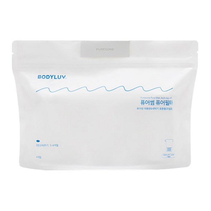 바디럽 퓨어썸 대용량 퓨어 필터 리필형 4p