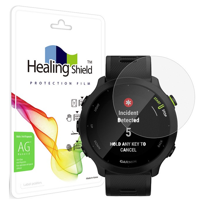 힐링쉴드 저반사 지문방지 액정보호필름 2p 세트, 단일색상, 1세트