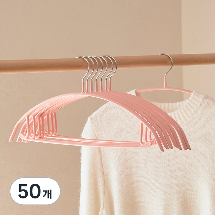 진심감성 어깨뿔 방지 논슬립 옷걸이, 베이비핑크, 50개