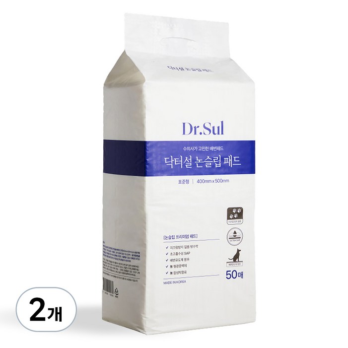 닥터설 논슬립 배변패드