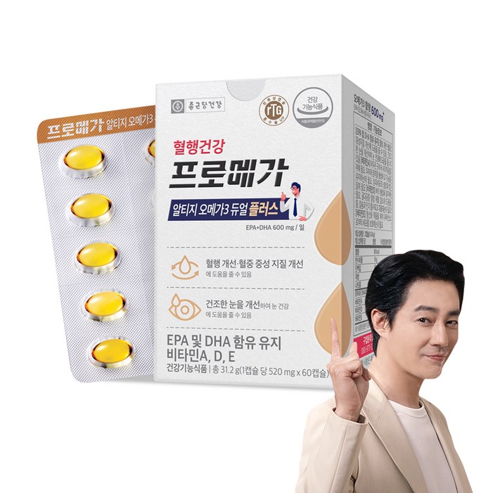 종근당건강 프로메가 알티지 오메가3 듀얼 플러스, 60정, 1개 종근당건강 프로메가 알티지 오메가3 듀얼 플러스, 60정, 1개