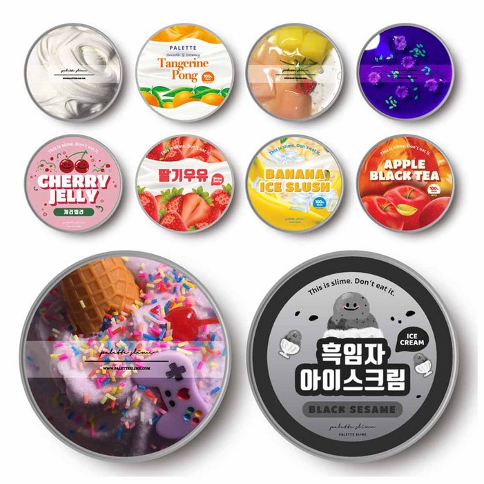 팔레트슬라임 수제 10종 슬라임 랜덤박스 액티베이터, 랜덤 발송, 1세트 팔레트슬라임 수제 10종 슬라임 랜덤박스 액티베이터, 랜덤 발송, 1세트