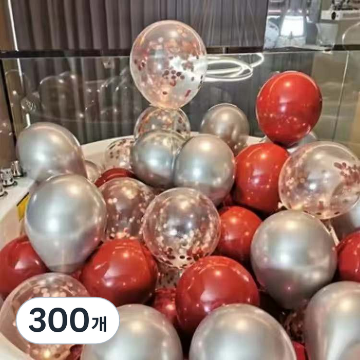팡파티 파티풍선 공기주입기, 핑크 실버 투명, 300개
