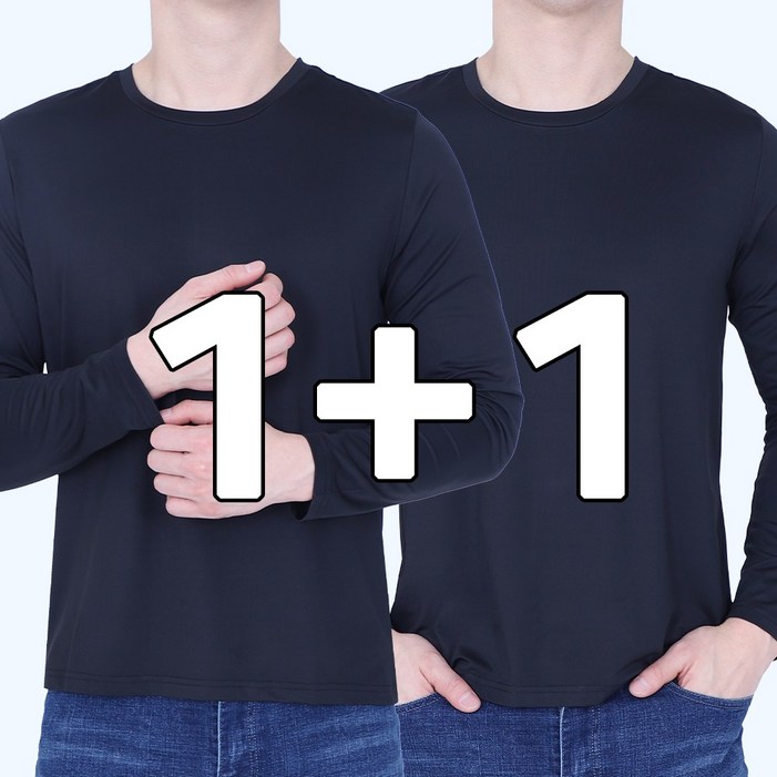 빌리언즈 긴팔 라운드 티셔츠 2개 빌리언즈 긴팔 라운드 티셔츠 2개