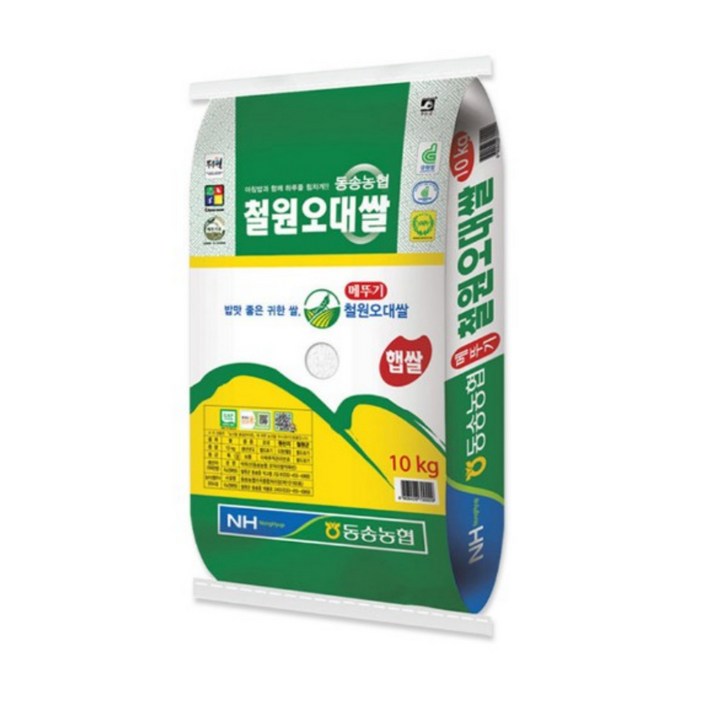 철원오대쌀10kg 25년 고품질 햅쌀 상등급 최근 도정철원동송농협직송