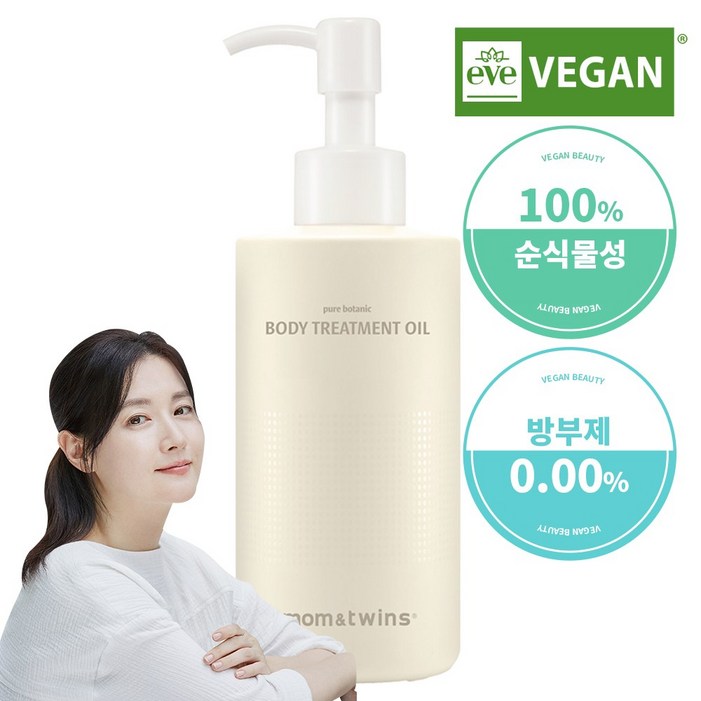 순식물성 임산부 바디케어 맘앤트윈스 이영애 트리트먼트 오일, 1개, 140ml