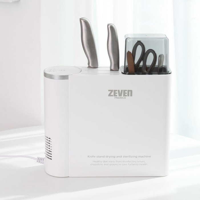 uv 수저 칼소독기 살균기 가정용 집들이선물 1위