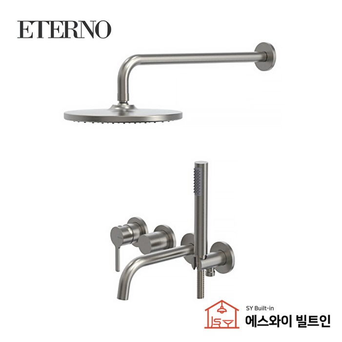 에떼르노 ETERNO EB8001NB 매립 해바라기 레인 샤워 욕조 수전 무광