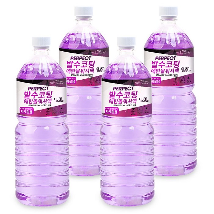 P퍼펙트디테일링 발수코팅 에탄올 워셔액 4P 1.8L x 4ea, 4개