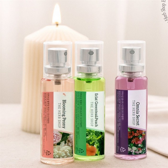 웅스토어 오드뚜왈렛 더허브샵