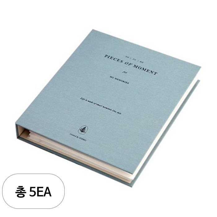 아이코닉 메모리 바인더 커버 포토앨범