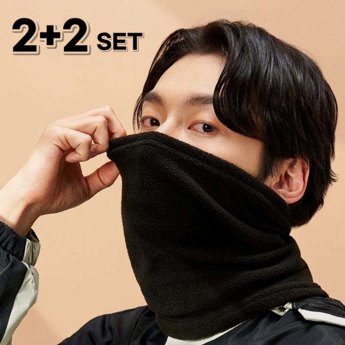 레피나도 올인원 방한 넥워머 블랙 4개 남여공용