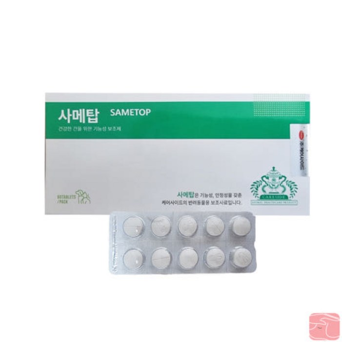 사메탑 60정 반려동물 간 보조제