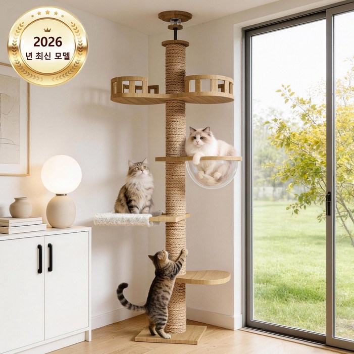고양이 등반용 원목 우주선 디자인,바닥 설치형 두꺼운 합판 캣 하우스,대형 캣 타워  캣 스크래처 포스트,고양이 워크웨이,가정용 다층 캣 점프대,뛰어난 안정성,운동 부족 해결, 향상된 모델, 1개