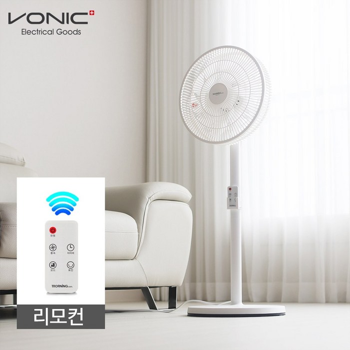 보닉 스탠스 리모컨 써큐레이터형 선풍기 4932R, CZ12VK4932R