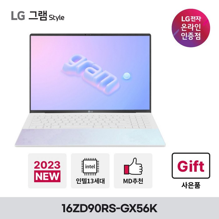 LG전자 2023 새로운 그램 스타일 16ZD90RSGX56K 13세대 i5 초고해상도 사무용 노트북, 16ZD90RSGX56K, win11 home fpp, 16GB, 1280GB, 코어i5, 오로라 화이트