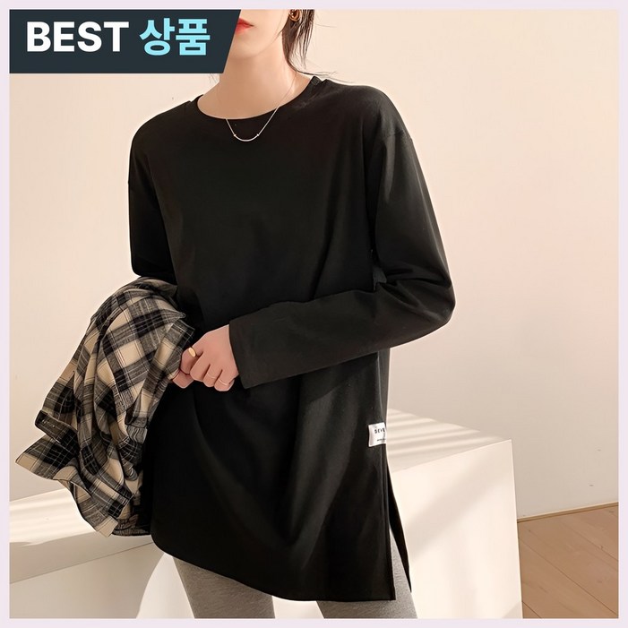 에르닉 옆절개 옆트임 긴팔 라운드넥 롱 티셔츠 에르닉 옆절개 옆트임 긴팔 라운드넥 롱 티셔츠
