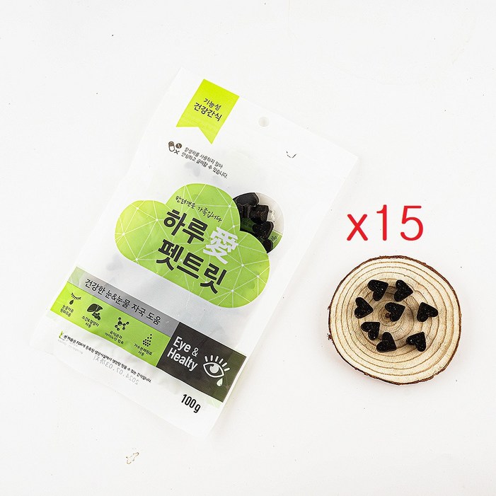 가수분해간 하루애 펫트릿 눈눈물 기능성 영양제 100g x 15개 노즈워크,훈련간식,강아지간식,알러지간식, 100g, 15개