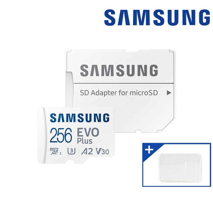 삼성전자 마이크로SD카드 EVO PLUS MBMC256 KR  SD카드 케이스