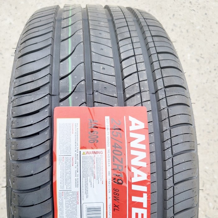 안나이트 신품타이어 24540R19 그랜저IG HG 말리브 G80 K7 SM6 2454019, 장착 미포함, 1개