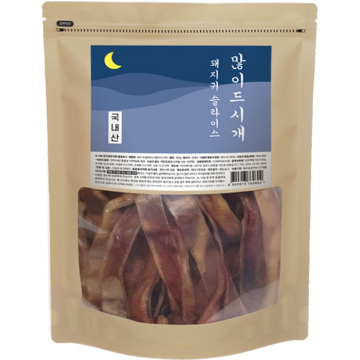 돼지귀 슬라이스 많이드시개 대용량 국내산 애견 수제간식 300g, 돼지귀슬라이스, 300g, 1개 돼지귀 슬라이스 많이드시개 대용량 국내산 애견 수제간식 300g, 돼지귀슬라이스, 300g, 1개