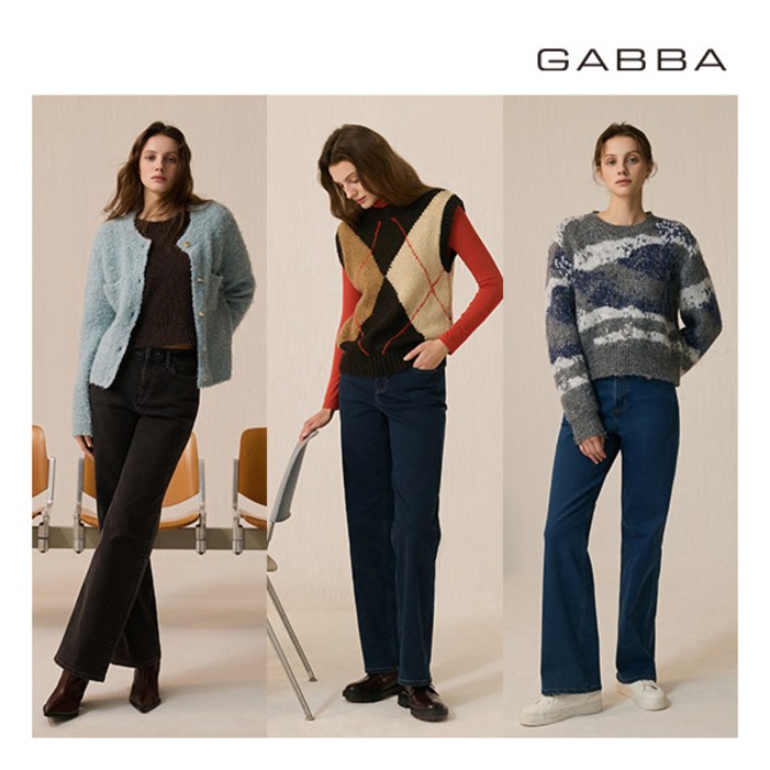 가바 25FW 여성 이중직 웜기모 데님 3종