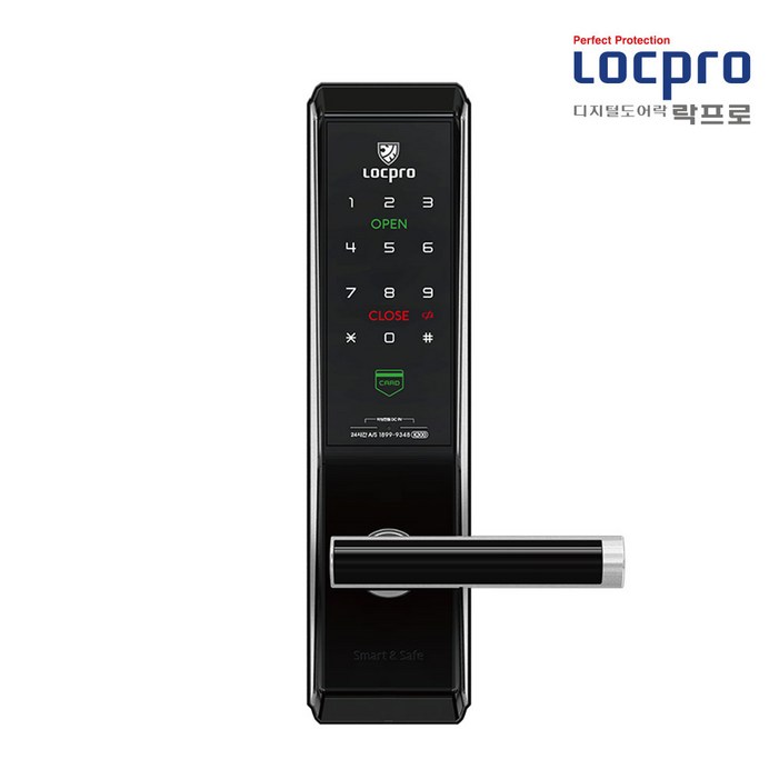 무료설치 락프로 주키 디지털 도어락 K300B2S실버 카드키 4p 세트 무료설치 락프로 주키 디지털 도어락 K300B2S실버 카드키 4p 세트