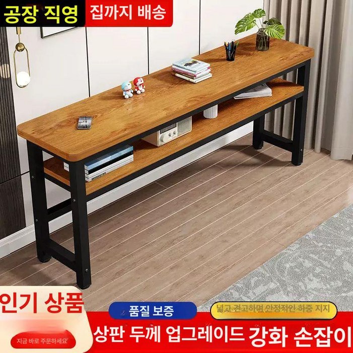 우드슬랩 식탁 원목 긴테이블 인테리어 회의 통나무