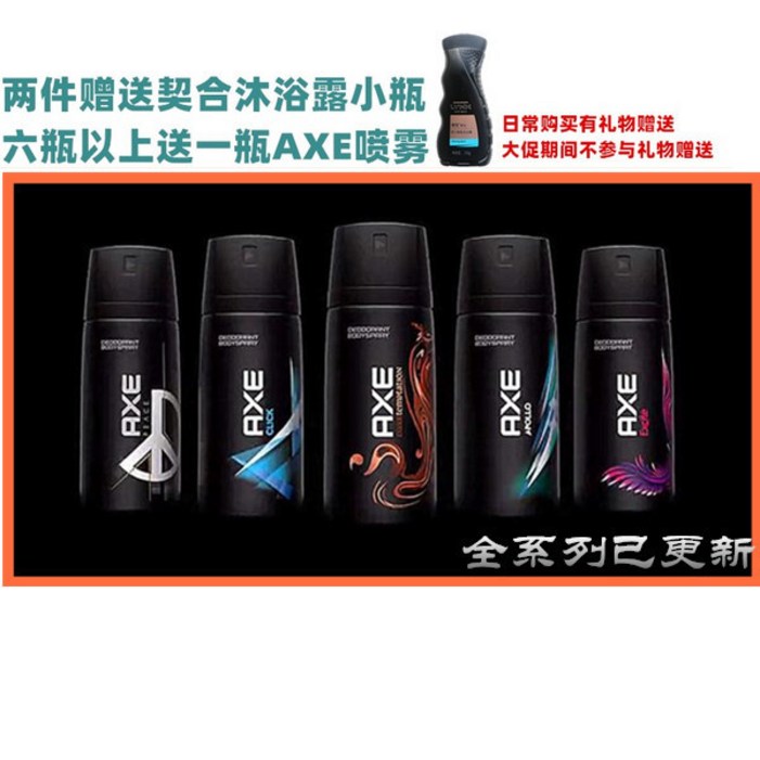 남성향수 차도남 브릿 옴므 시원한향 코롱 오리지널클래식스타일 데오드란트 레더 바이브런트 40대남성 샤워젤 AXE향수 매력적인향 오르페옹 남자친구100일선물 트왈렛 50대남자향수