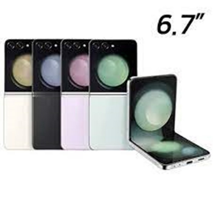 2년 AS 단순개봉 미사용 풀박스 자급제 갤럭시Z플립5 256GB, 그라파이트, 256GB