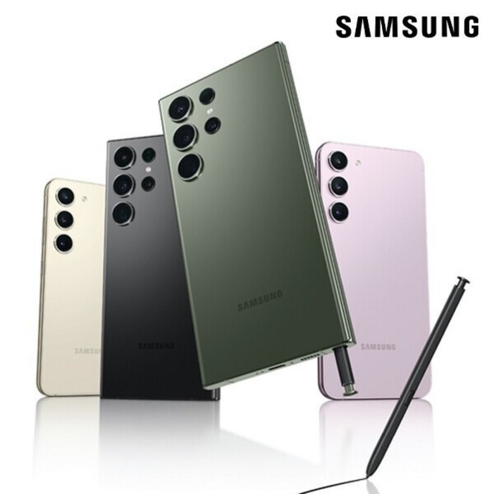 삼성 Ai 갤럭시 S23 256GB 공기계 S급 구성품 단말기  유심핀  보호케이스  보호필름  12개월 무상보증, 256GB, 그린