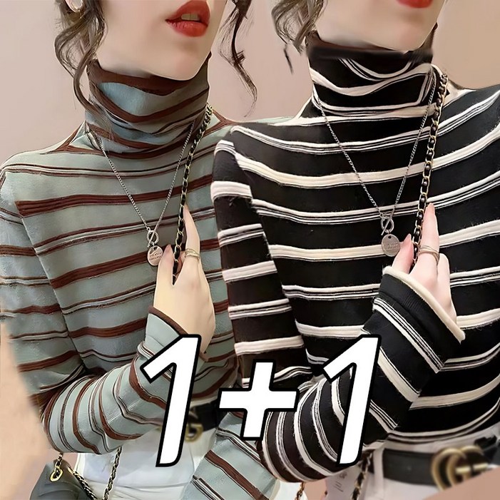 11 set 여성반목티 기모티 스트라이프 긴팔티 루즈핏 스판 이너 티셔츠 가을겨울 빅사이즈