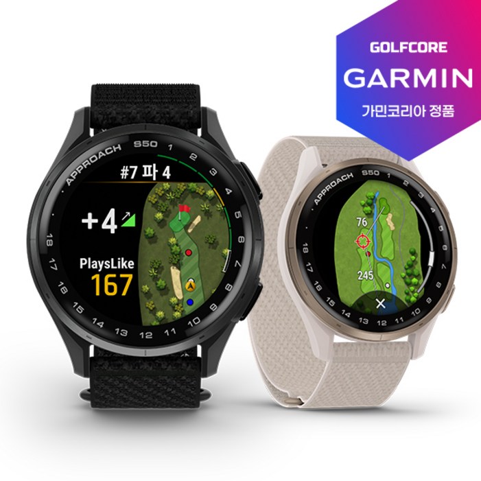 가민코리아정품가민 GARMIN APPROACH S50 43mm 골프GPS 스마트워치