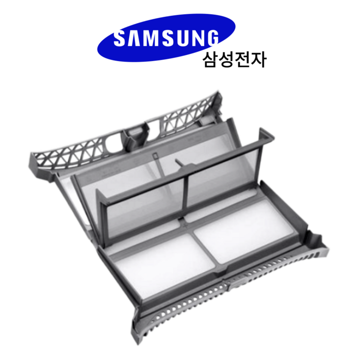 삼성 정품 그랑데 9kg 건조기 필터 세트 DV90K6200QX DV90M6200IW