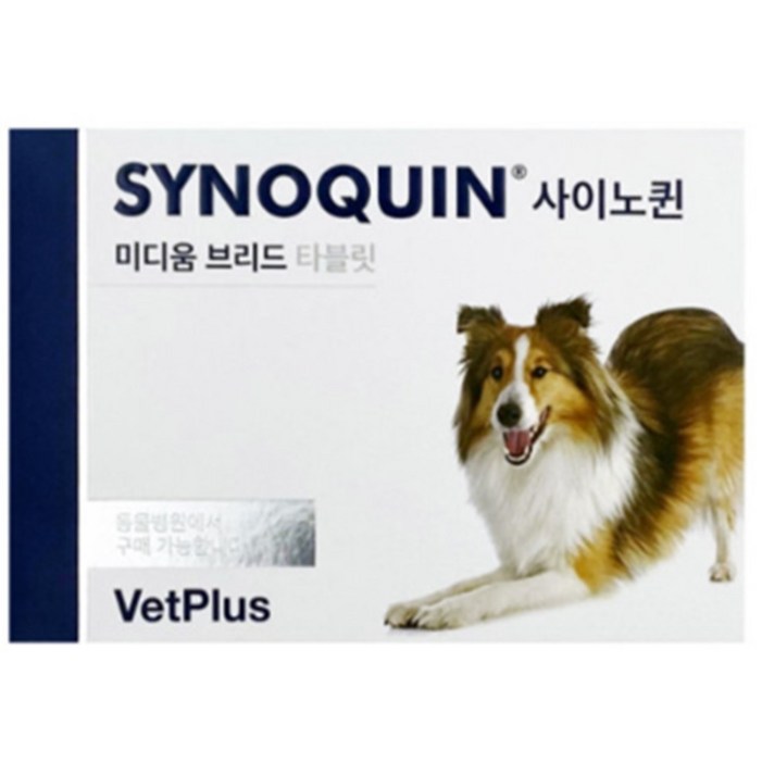 벳플러스 사이노퀸 중형견 강아지 독 미디움브리드 30정 관절보조제 타블렛
